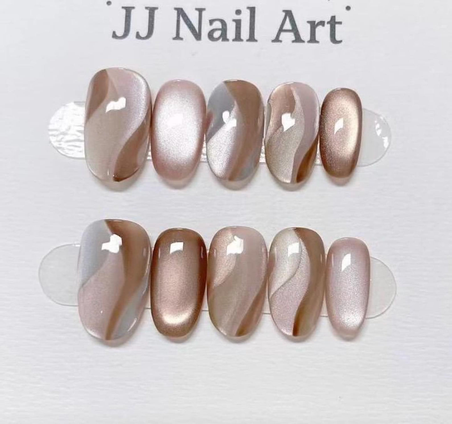 Champagne Pearl Cat Eye Press-On Nails – Elegant Nude Swirl Handmade Nail Set